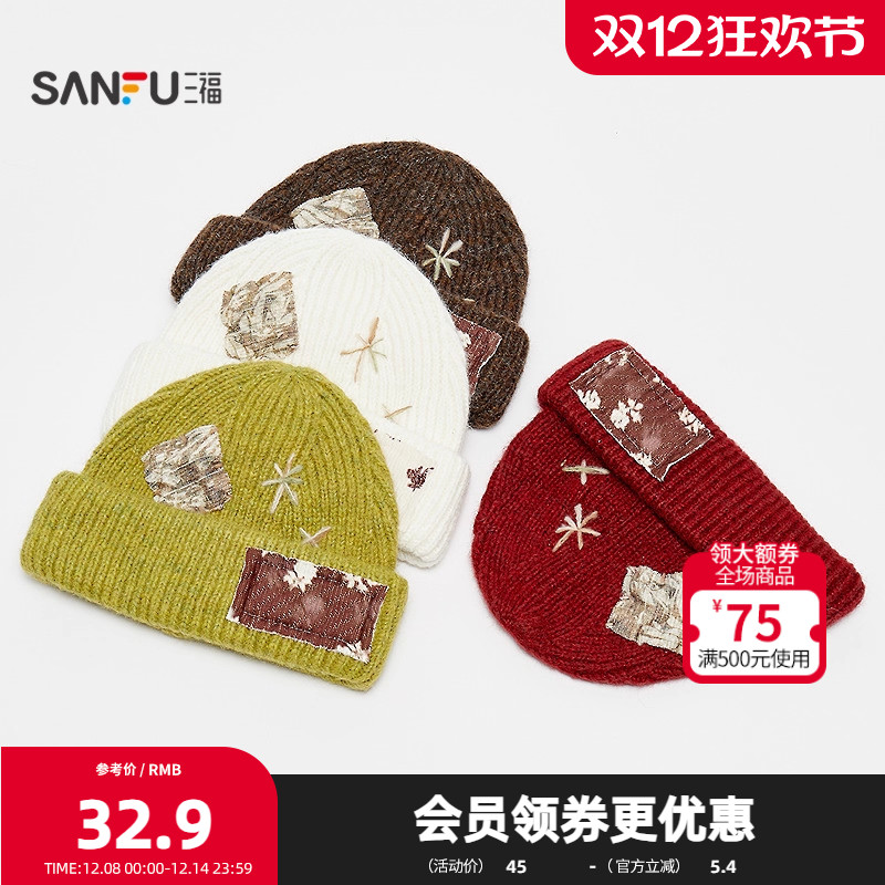 三福复古贴布款西瓜帽 潮流时尚个性保暖服饰配件帽子 847795