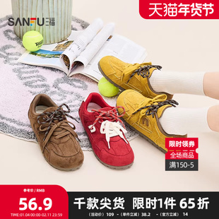 三福鞋子女低帮板鞋冬季复古玩趣甜心双鞋带薄底德训鞋女鞋848588