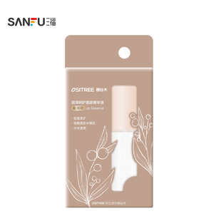 柳丝木润泽呵护唇部精华液无色唇膏 503748