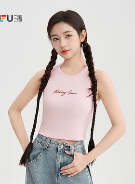 三福背心2026夏季英文刺绣圆领紧身宽肩短款上衣女装520305