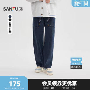 宽松长裤 三福2026春季 美式 格纹腰绳口袋扣袢休闲裤 517886 男士