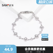 首饰配饰链条849901 优雅个性 三福都市轻奢肆意手链单条 时尚