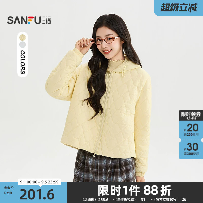 三福棉衣2026冬季抽绳下摆连帽棉服短装外套上衣女装529952