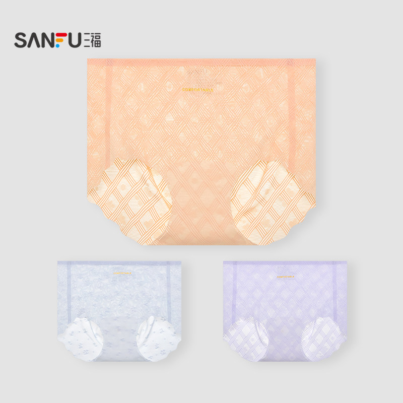 三福 女中腰包臀内裤 亲肤蕾丝柔软舒适透气优雅三角裤514771,女士内衣/男士内衣/家居服,女三角裤,淘宝优惠券,粉丝福利购,淘宝优惠卷