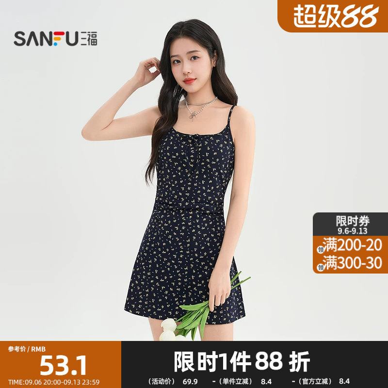 三福连衣裙2026夏季侧褶皱后背可调节系带碎花裙子女装519689图片