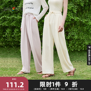 女装 三福休闲裤 长裤 2025夏季 838483 简约抽绳松紧腰宽松阔腿裤