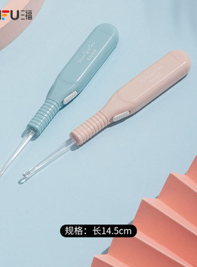 化妆工具可视耳挖用品挖耳
