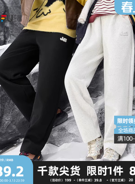 三福2026冬季男士英文刺绣针织休闲裤 抽绳腰宽松直筒裤子510117