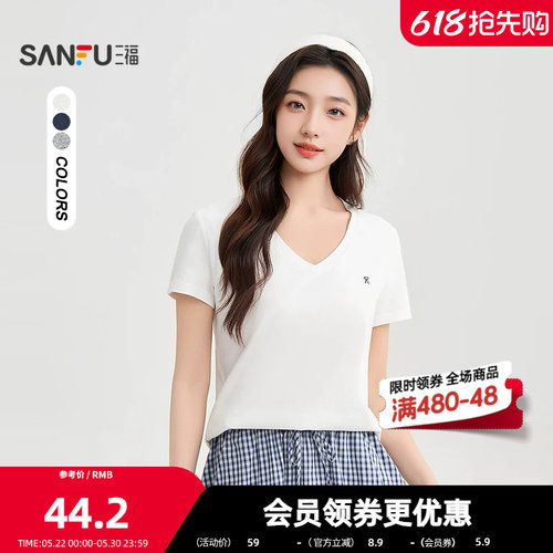 三福短T恤2026夏季字母刺绣V领简约休闲短袖上衣女装517795