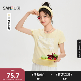 三福短T恤2025秋季 505958 少女蕾丝贴布图案圆领短款 上衣女装