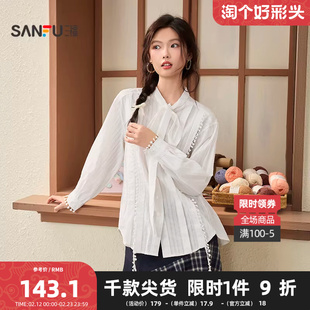 三福长衬衫2026春季小球花边绑带领口休闲宽松上衣女装515487