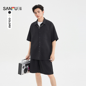 三福2025夏季男士肌理衬衫套装宽松潮酷翻领上衣五分短裤男500082