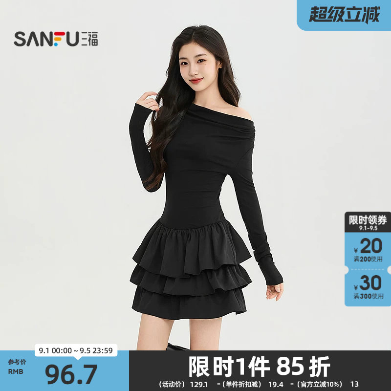 三福连衣裙2026秋季收腰A摆蛋糕半裙时尚短款裙子女装528800图片
