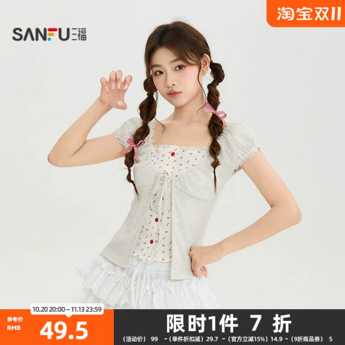 三福短T恤2026夏季蕾丝领口撞色碎花假两件上衣女装528973