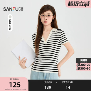 三福毛衫2026夏季小标装饰简约V字翻领合身上衣女装528740