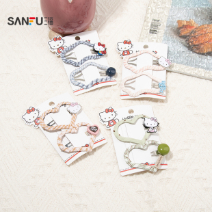 三福三丽鸥IP凯蒂猫异型镂空BB夹一对 潮流发饰头饰发夹854480