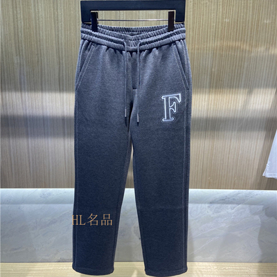 现货FERRE费雷 25秋冬logo字母F提花男士直筒休闲裤