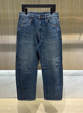 CNC 26春夏新款logo字母立体印花男士宽松阔腿弯刀牛仔裤 191026