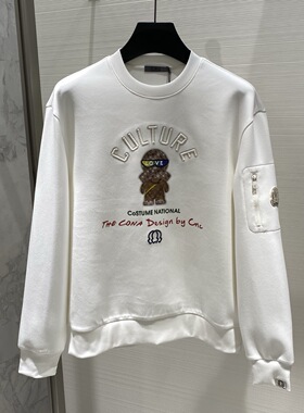 CNC男装 25秋冬logo字母卡通刺绣男士莫代尔套头卫衣 364015