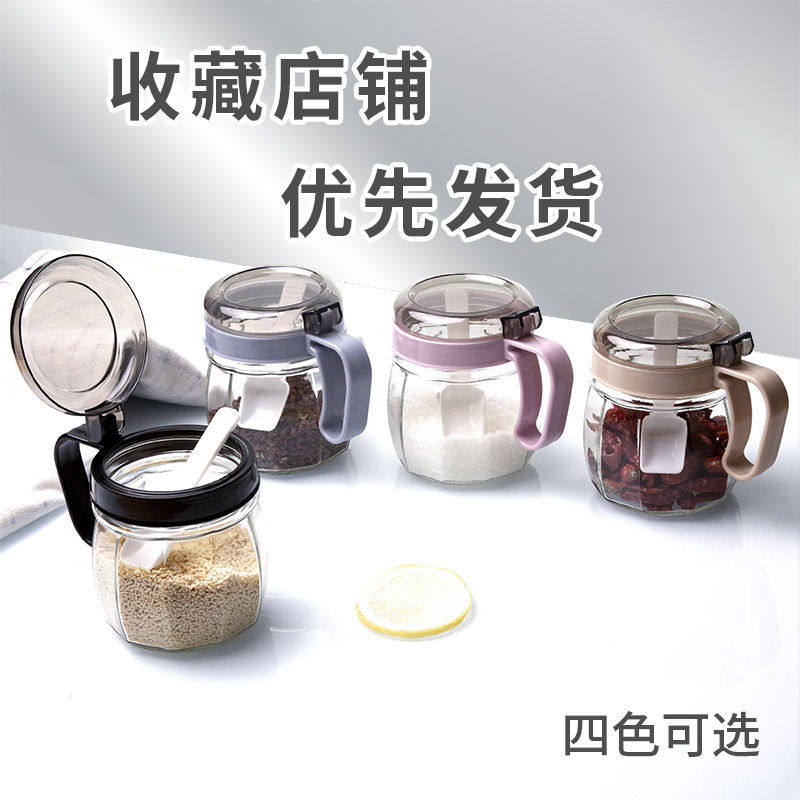 调料盒套装家用厨房用品玻璃调味罐调味盒调料瓶盐罐油壶调料罐在类目 厨房/烹饪用具, 厨用小工具/厨房储物, 储物瓶罐/厨房储物器皿, 调味瓶罐中 - 来自Buy2taobao.com提供专业的淘宝代购服务
