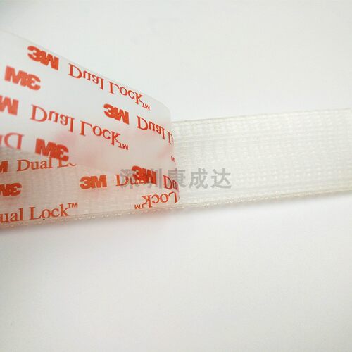 3M原装背胶魔术贴白色透明子母粘