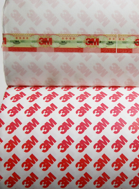3M GPT-020F白底红字超强粘性印刷电器铭板电子用双面胶