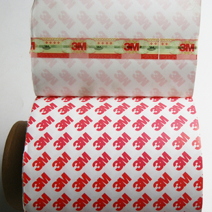 020F白底红字超强粘性印刷电器铭板电子用双面胶 GPT