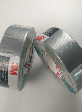 3M6969布基胶带银灰色管道防水密封修补胶布防潮耐高温布基胶带