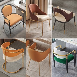 喝茶办公茶桌椅现代简约轻奢茶桌椅子阳台茶几椅休闲客厅主人椅子