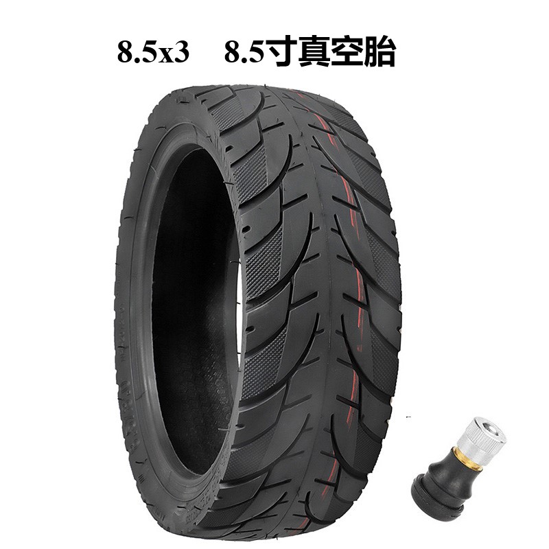 适用于小米滑板车真空胎新品特惠