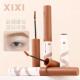 XIXI纯野自然感染眉膏毛绒感自然根根分明野生眉学生新手美妆