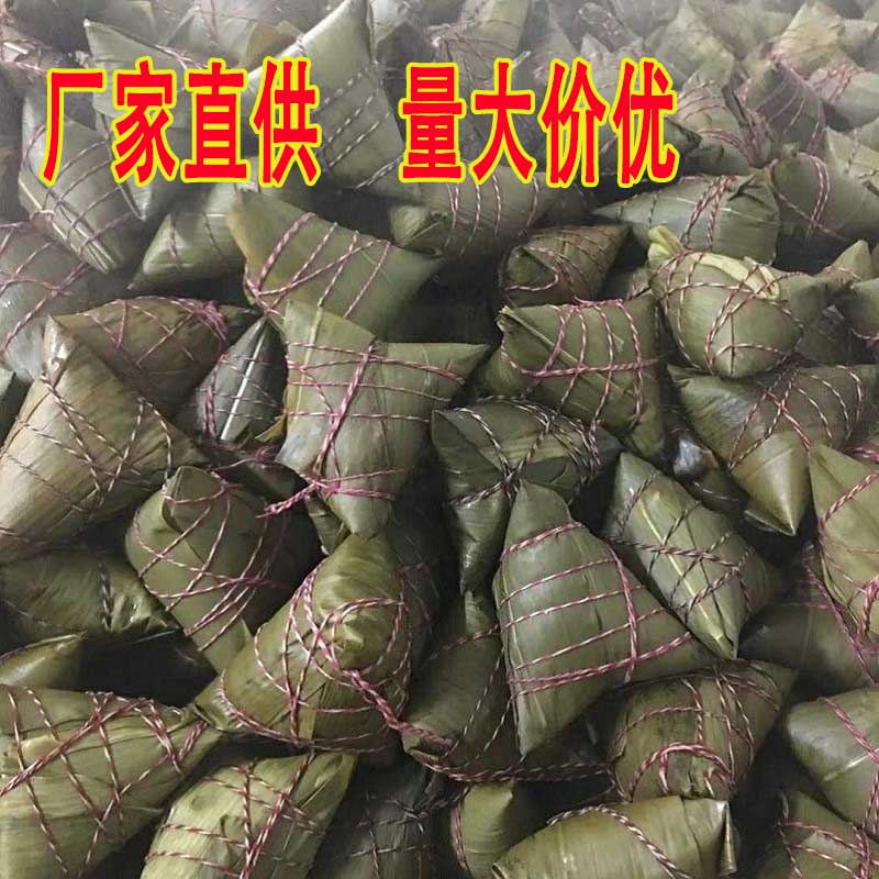 大别山手工糯米粽子140g*10只