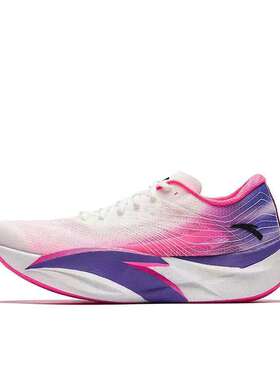 安踏C202 6代丨专业全掌碳板马拉松竞速跑鞋男女运动鞋112445570