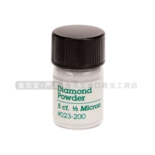 美国进口GRS金刚砂粉 磨盘抛光磨砺雕刻刀钻石粉