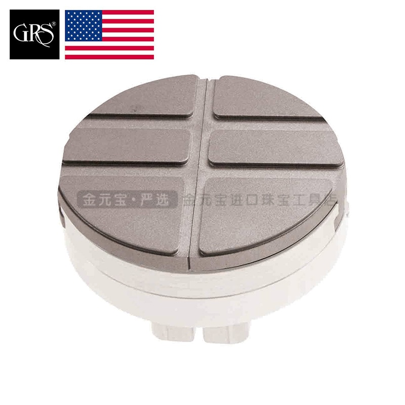 美国GRS 003-745 灰火漆座 Jaw Set Thermo-Loc热熔固定胶固定座