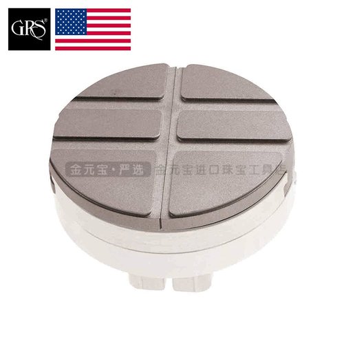 美国GRS 003-745 灰火漆座 Jaw Set Thermo-Loc热熔固定胶固定座