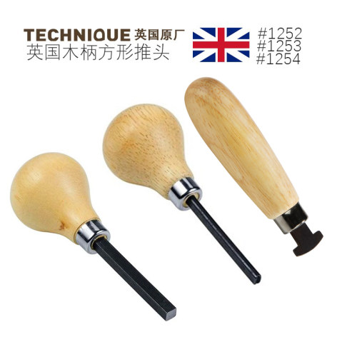 TECHNIQUE英国进口宝石平推工具