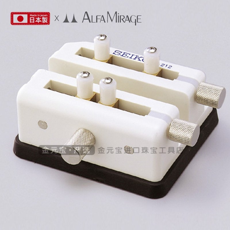 Alfa Mirage日本进口精工钟表固定器台钳 维修手表修表工具