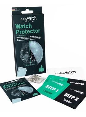 德国进口PolyWatch表镜纳米涂层保护膜套装