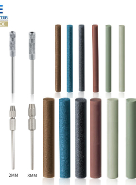 EVE德国橡胶抛光器 EVEFLEX PINS系列2mm3mm抛光牙科硅胶抛光条