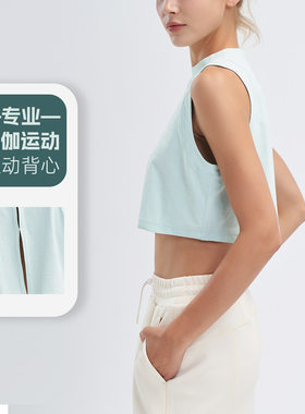lulu同款瑜伽背心 美背裸感显瘦透气跑步健身瑜伽服上衣运动T恤女