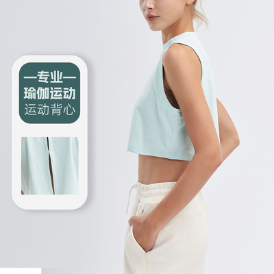 lulu同款瑜伽背心 美背裸感显瘦透气跑步健身瑜伽服上衣运动T恤女