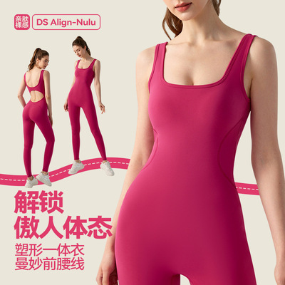 跨境欧美裸感瑜伽连体服带胸垫中强度运动健身性感连体紧身衣夏季