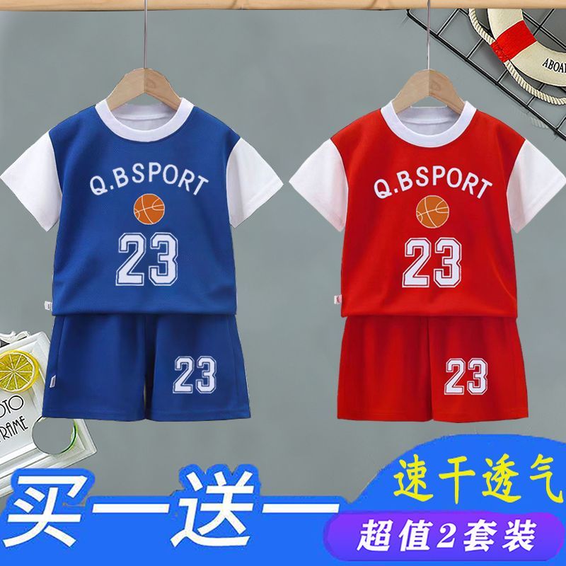 儿童运动套装训练篮球服宝宝男童女童夏速干背心短袖短裤球服夏装图片