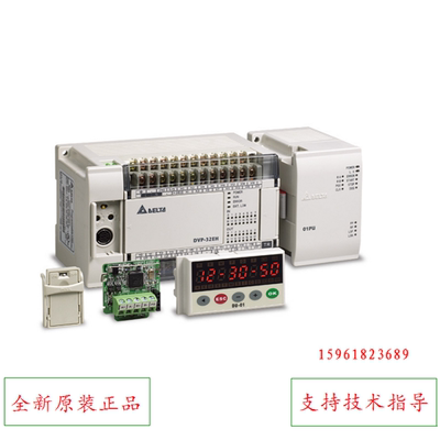 台达plc可编程控制器DVP48HP00R中达电通DVP48HP00T扩展模块现货