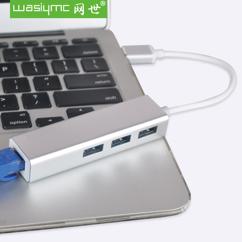 Concentrateur USB - Ref 363964 Image 4