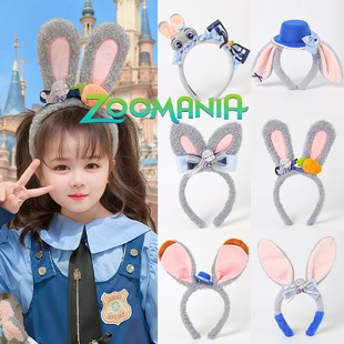 疯狂动物城兔子警官发箍表演出队兔耳朵表演发卡游乐园拍照头饰女