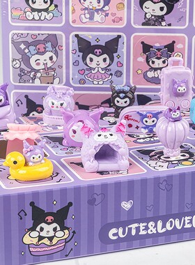 12入凯蒂猫公仔盲盒库洛米洞洞乐三丽鸥奖励小学生抽奖戳戳乐儿童