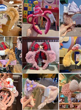 迪士妮代购雪莉玫发箍女可爱达菲熊蝴蝶结毛绒头箍游乐园拍照发卡