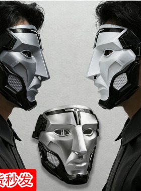 三角洲部队典狱长面具Cos道具格克罗斯渡鸦面罩游戏同款成人儿童